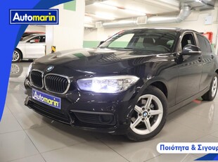 Bmw 116 '18 Advantage Navi /6 Χρόνια Δωρεάν Service