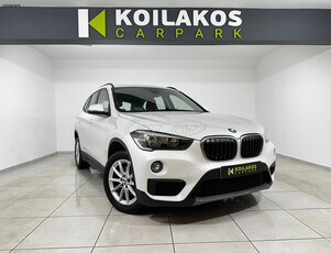 Bmw X1 '19 1.5 SDrive Active 116Hp 3πλήΕγγύηση