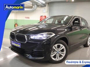 Bmw X2 '23 X-Drive 25E 4Wd Plug-In /Καινούριο Όχημα