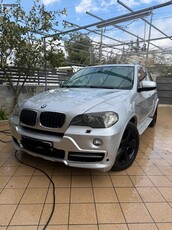 Bmw X5 '08 MPACK