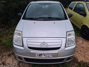 Citroen C1 '04