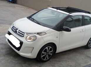 Citroen C1 '15 CABRIO