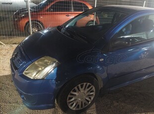 Citroen C2 '04 1.4 VTR