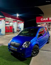 Citroen C2 '04 1400CC υδραυλικο A/C FULL EXTR