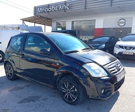 Citroen C2 '08 VTR 1.4