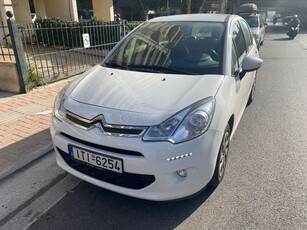 Citroen C3 '16 FULL EXTRA NAVIGATION ΕΛΛΗΝΙΚΟ