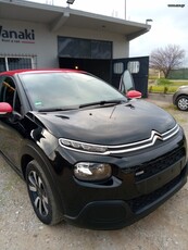 Citroen C3 '17 1.2 PURETECH 82 FEEL