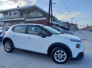 Citroen C3 '17 DIESEL