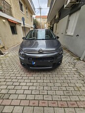 Citroen C3 '17 DS PURETECH