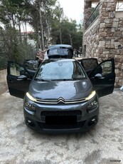 Citroen C3 '17