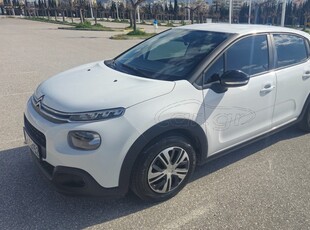 Citroen C3 '17