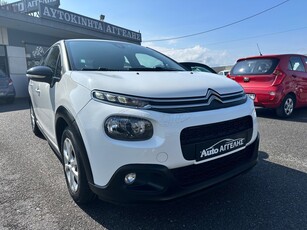 Citroen C3 '19 ΕΛΛΗΝΙΚΟ - Corporate - BlueHDi 6ταχυτο