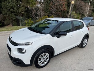 Citroen C3 '19 DIESEL 1.5 euro6 100hp