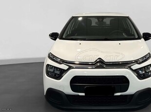 Citroen C3 '21 ΕΛΛΗΝΙΚΟ-FACE LIFT-0 ΤΕΛΗ-6 ΤΑΧΥΤΟ-102PS-LINE ASSIST-LED VISION-CORPORATE