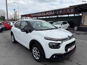 Citroen C3 '21 BLUE HDI 100 S&S BVM6 FEEL