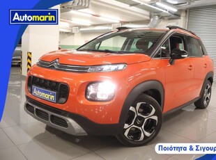 Citroen C3 Aircross '18 Shine Navi /6 Χρόνια Δωρεάν Service