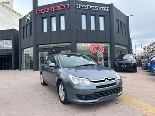 Citroen C4 '06 1.6 110HP COUPE