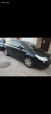 Citroen C4 '07 COUPE 1.4