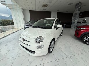 Fiat 500 '20 1.0 HYBRID GSE DOLCEVITA