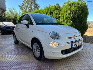 Fiat 500 '20