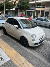 Fiat 500S '14