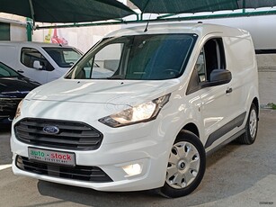 Ford Connect '21 ΤΡΙΘΕΣΙΟ-FULL EXTRA-NAVI-CAMERA-PARKTRONIC-CRUISE CONTROL-EURO 6D !!!*