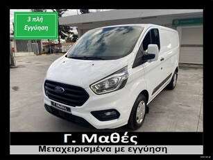 Ford Custom '22 3ΠΛΗ ΕΓΓΥΗΣΗ!!-3ΘΕΣΙΟ!!-130HP!!