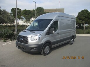 Ford Transit '19 L3H3!!EURO6!!AΠΟ 30% ΠΡΟΚΑΤΑΒΟΛΗ ΜΕ ΓΡΑΜΜΑΤΙΑ!!