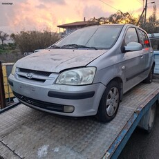 Hyundai Getz '05