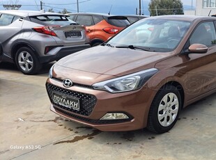 Hyundai i 20 '17 1.2 Limited Plus