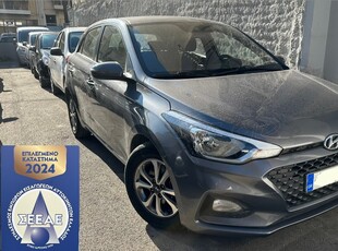 Hyundai i 20 '19 ΔΕΣΜΕΥΤΗΚΕ!!!!!!!!!!!!!!!!!!!!!!!!