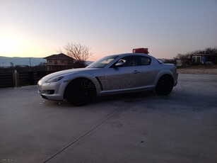 Mazda RX-8 '08 COSMOS