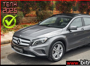 Mercedes-Benz GLA 200 '15 URBAN AUTO +ΟΡΟΦΗ +ΧΕΝΟΝ 1.6 156HP BENZINH -GR