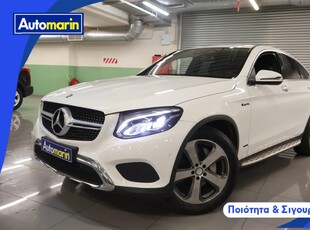 Mercedes-Benz GLC 220 '17 Coupe 4Matic Auto /6 Χρόνια Δωρεάν Service