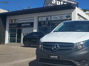 Mercedes-Benz Vito '17 VAN LONG 111 CDI ΕΛΛΗΝΙΚΟ! ΙΣΟΘΕΡΜΙΚΟΣ ΘΑΛΑΜΟΣ