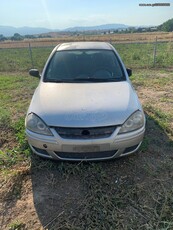 Opel Corsa '03 ΓΙΑ ΑΝΤΑΛΛΑΚΤΙΚΑ ΜΟΝΟ