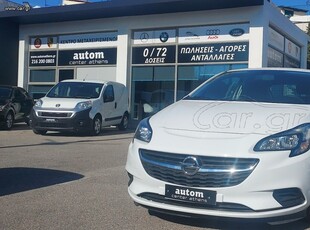 Opel Corsa '18 ECO FLEX DIESEL 1300CC S/S VAN ΕΛΛΗΝΙΚΟ!