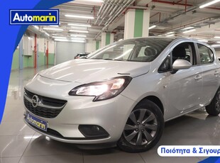 Opel Corsa '19 Sport Navi /6 Χρόνια Δωρεάν Service