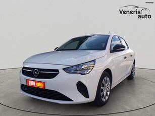 Opel Corsa '21 1,5D EDITION 102HP ΜΕ ΑΠΟΣΥΡΣΗ