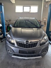 Opel Mokka X '14 COSMO