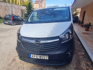 Opel Vivaro '18 ΨΥΓΕΊΟ