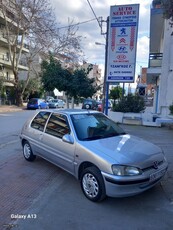 Peugeot 106 '98 Σε άριστη κατάσταση δεχτος κάθε έλεγχος. full service