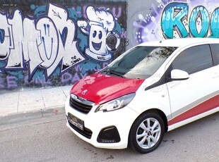 Peugeot 108 '16 ΑΡΙΣΤΟ,ΦΟΥΛ ΕΞΤΡΑ