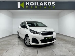 Peugeot 108 '19 1.0 69Hp 3πλήΕγγύηση