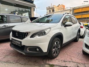 Peugeot 2008 '16 1.2 PURETECH 110 ALLURE