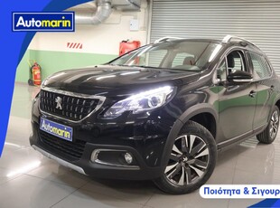 Peugeot 2008 '18 Allure Navi /6 Χρόνια Δωρεάν Service