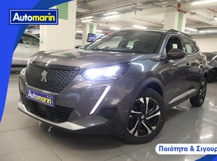 Peugeot 2008 '20 Allure Navi /6 Χρόνια Δωρεάν Service