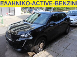 Peugeot 2008 '21 -1,2 PureTech 100 S&S Active-ΕΛΛΗΝΙΚΟ