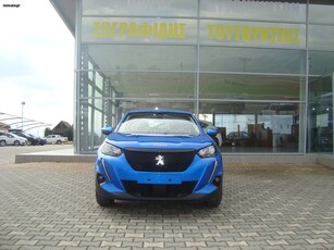 Peugeot 2008 '21 ACTIVE PLUS