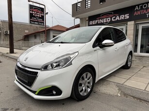 Peugeot 208 '16 1.2 PURETECH 82 URBAN SOUL